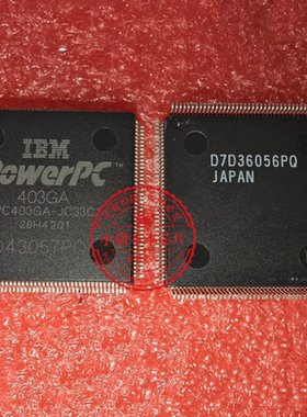 IBM25 PPC403GA-JC33C1 403GA  ID43057PQ  26H4201 全新