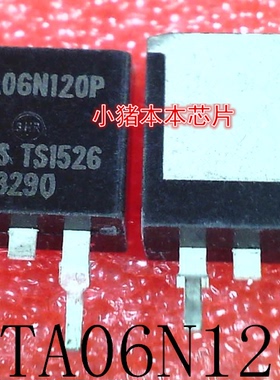 IXTA06N120P     1XTA06N120P     TO-263      新的