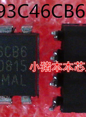 ST93C46CB6   93C46CB6   93C46   DIP-8封装   新的