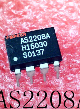AS2208A     DIP-8   新的