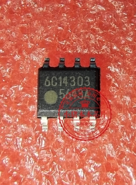 FA5643AN-C6-TE3 FA5643A 5643A SOP8  一个起拍