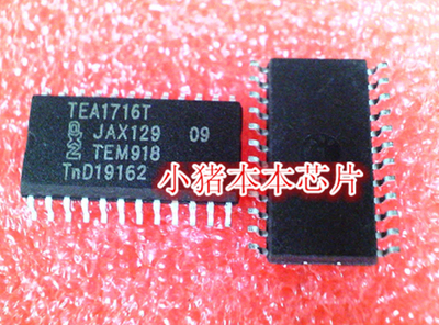 集成电路ICTEA1716TTEA1791T