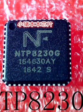 NTP8230G  NTP8230 QFN  LM3638A0RDYFDR LM3638  BGA  新的
