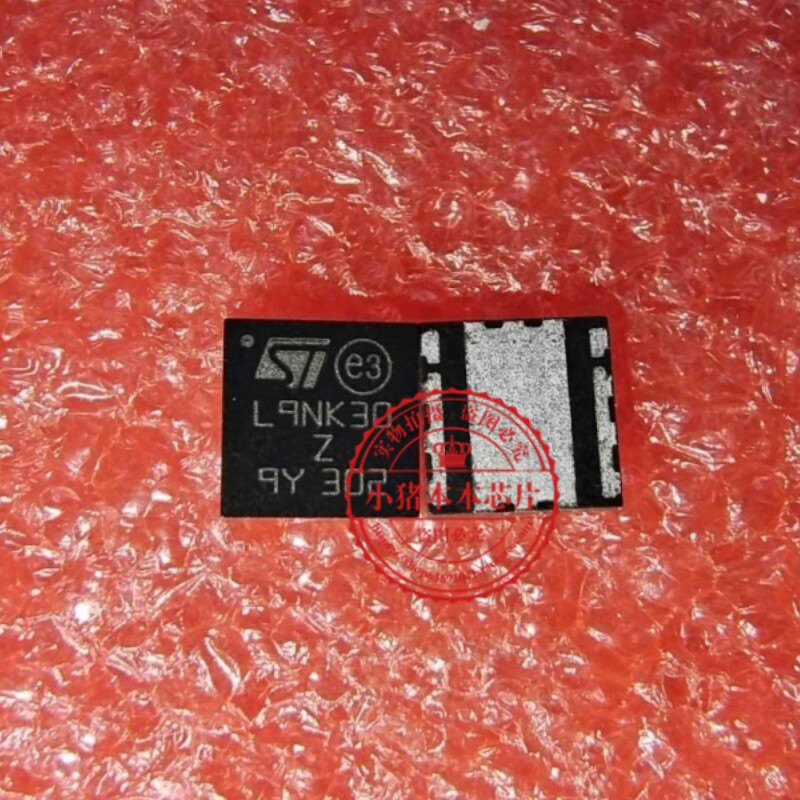 L9NK30 L9NK30Z  QFN     新的  一个起拍