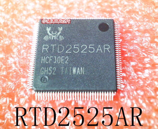 集成电路RTD2525ARRTD2525AR-CG