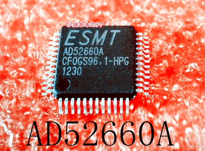 集成电路AD52660AAD52660A-LEG