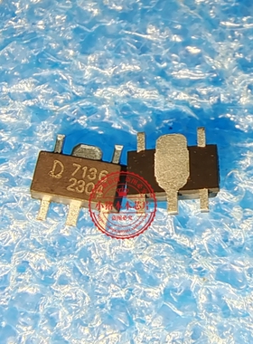 QX7136 丝印7136 SOT89-5封装 新的一个起拍