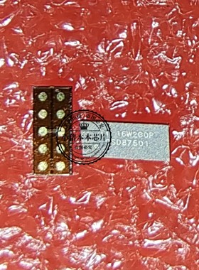 CSD87501LT CSD87501L丝印CSD87501 10-XFLGA CSD58900L 小铁壳