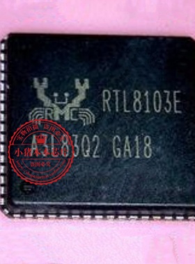 RTL8103E-GR RTL8103E QFN US0592B-FT023 BGA 新的一个起拍