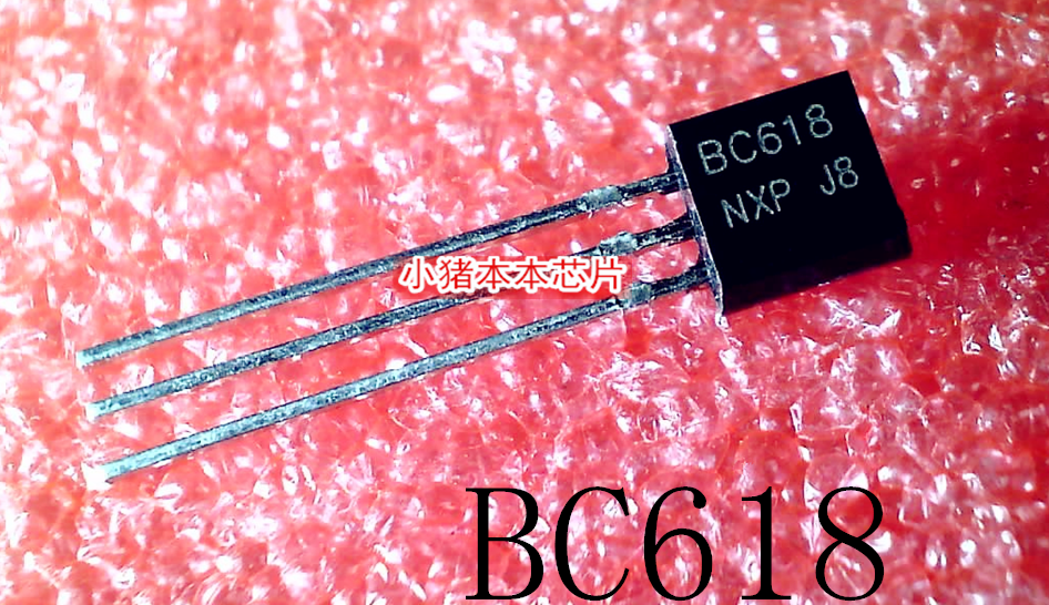 BC618 8C618 TO-92新的