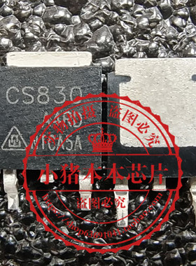 RT8168BGQW RT8168B CS830 CS830A4RD TO252 CPI250 CPI-250-T 新