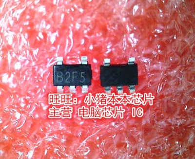 MT3540-F25 丝印B2F5 SOT23-5全新现货 一个起售