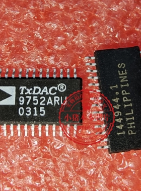 AD9752ARUZ  9752ARU    TSSOP 新的 一个起拍