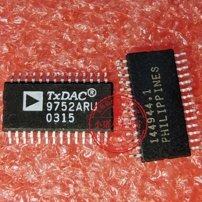 AD9752ARUZ  9752ARU    TSSOP 新的 一个起拍