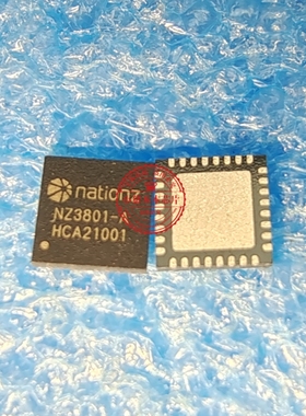 NZ3801-A NZ3801A NZ3801-AB N23801-AB NAO NTIZ 读卡芯片 QFN32