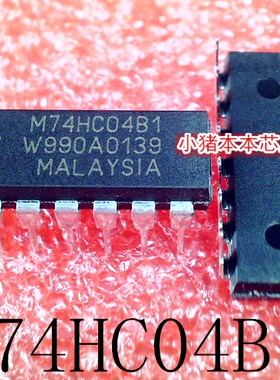 M74HC04B1   74HC04   DIP-14   一个起拍  新的   可直拍