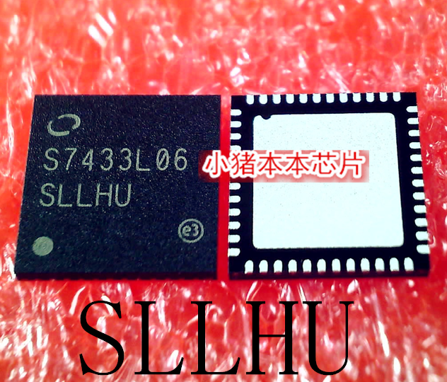 集成电路PEF7071VV16丝印SLLHU