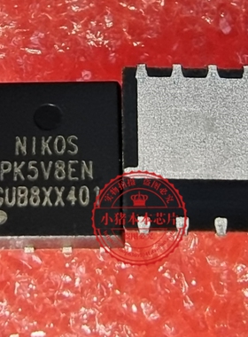 场效应管MOS管 PK5E4BA PK5E48A PK5V8EN PK5V8E DFN8全新