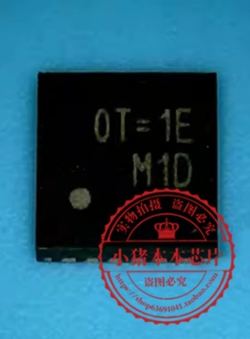 RT8811AGQW RT8811A丝印0T= OT=开头 QFN封装 新的一个起拍