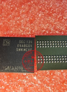 K4ABG045WM-MCVF K4A8G085WD-BCTD BGA封装