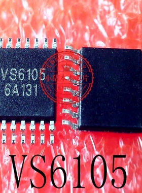 VS6105 V56105 TSSOP16 BCM56854A2IFSBG BCM56854 BGA 新的一个