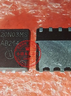 BSC020N03MSG 丝印020N03MS N通道 30V 100A TDSON8 场效应MOS管