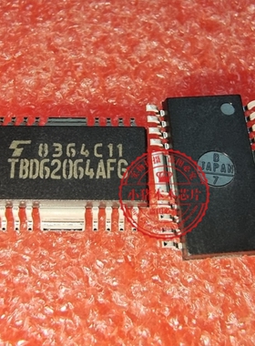 全新原装  TBD62064AFG TBO62064AFG 62064AF HSOP16负载驱动功率