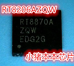 RT8206LZQW RT8206L 新的