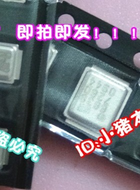 小猪芯片IRF6638  IRF6631 RF6621 IRF6729