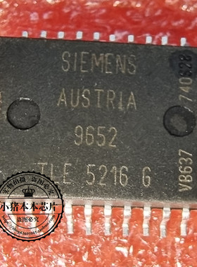 TLE5216G TLE5216 新的一个起拍
