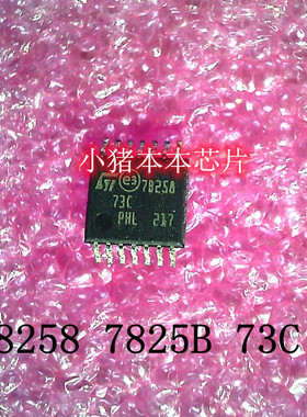 78258 7825B 73C TSSOP 封装 CM6632AX CW6632AX IC 新
