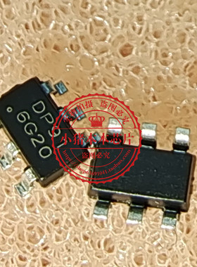 DP6291丝印DP91 新的一个起拍