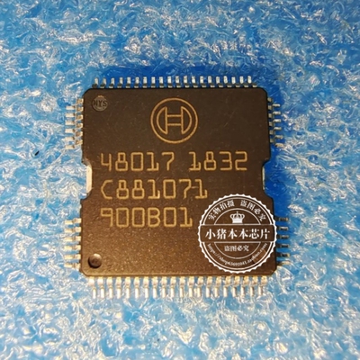 48017 HQFP64   新的 一个起拍