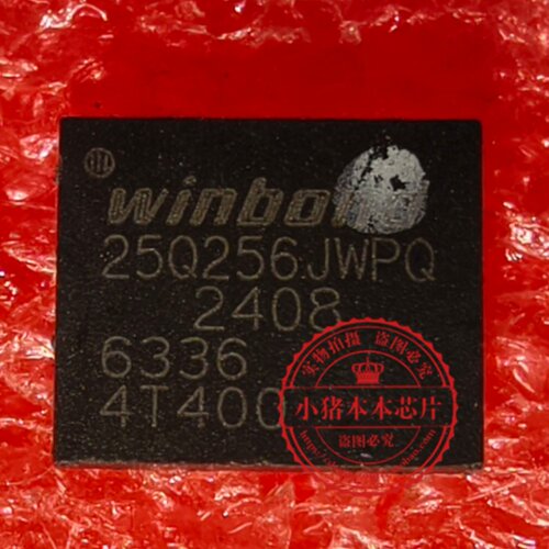 32MB全新 W25Q256JWEIQ JWPIQ JWPIM 25Q256JWEQ JWPQ JWPM WSON8