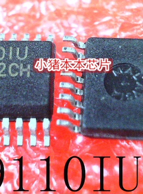 9110IU   91101U   EL9110IUZ   SSOP16 新的   一个起拍  可直拍