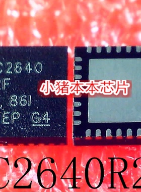 CC2640R2FRHBR  CC2640R2F CC2640 QFN32 新的 一个起售  可直拍