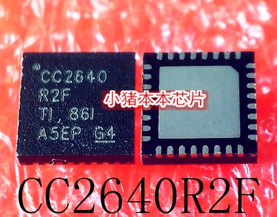 集成电路CC2640R2FRHBR