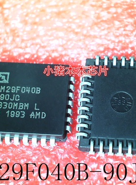 AM29F040B-90JC     AM29F040B     PLCC32       新的