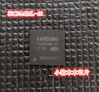 S3C2440A-40 S3C2440AL-40 RM9 处理器片 新的