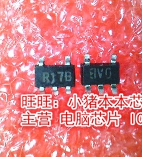 LM4210IM5-4.1 LM42101M5-4.1 丝印R17B SOT23全新现货 一个起售