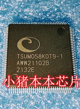 TSUMO58KDT9-1  TSUM058KDT9-1   QFP    新的    一个起拍