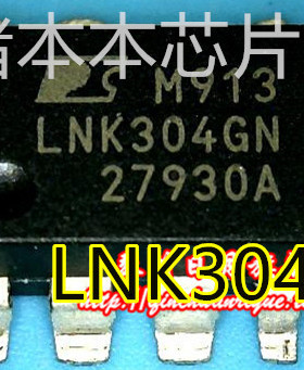 LNK304GN  新的