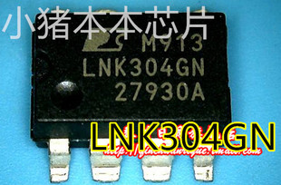 LNK304GN  新的