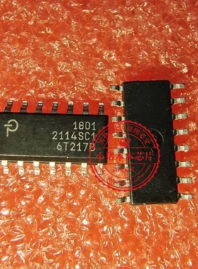 2114SC1   2114SCI   21145C1      SOP    新的  一个起拍