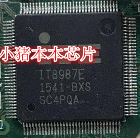 小猪 IT8987E 版号DAY31AMB6CO DAY31AMB6C0 剪版带程序芯片不保