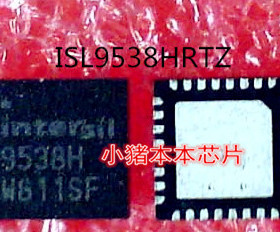 ISL9538HRTZ  ISL9538  ISL9538H 丝印9538H  9538HRTZ QFN 新的
