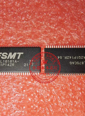 M12L16161A-7T  12L1616A-7T  TSSOP50 缓存芯片16Mbit 存储器