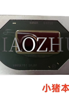 上机测好 保上机 I5-10200H SRH8U  SRK3X SRK3Z 一个起拍