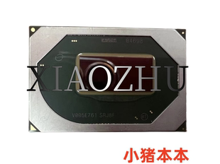 上机测好 保上机  i9-10980HK SRH8T SRH8Q SRH8R一个起拍