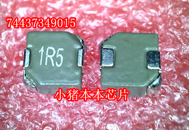 74437349015   丝印1R5   尺寸7X6.8X4MM  电感  SMD封装 新的